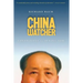 China Watcher: Confessions of a Peking Tom