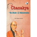 Chanakya - The Master of Administration