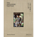 The Japanese Tattoo: Fights and Fires Are the Flowers of EDO