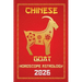 Goat Chinese Horoscope 2026