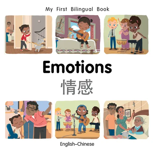 My First Bilingual Book-Emotions (English-Chinese)