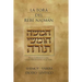 La Tora del Rebe Najman - Exodo-Levitico: Ideas de Breslov sobre la Lectura Semanal de la Tora