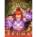 Street Fighter Origins: Akuma (Hardcover)