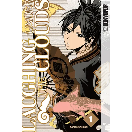 Laughing Under the Clouds, Volume 1