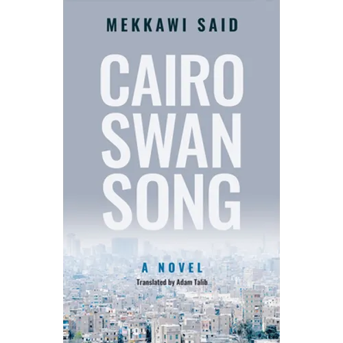 Cairo Swan Song