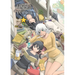 Flying Witch 3