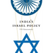India's Israel Policy