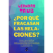 ¿Por qué fracasan las relaciones?