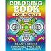 Coloring Book for Adults - Vol 1 Tranquility: 50 Anti-Stress Coloring Patterns