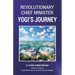 Revolutionary Chief Minister: Yogi's Journey