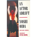 Actor Adrift an