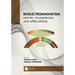 Bioelectromagnetism: History, Foundations and Applications