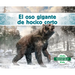 El Oso Gigante de Hocico Corto (Giant Short-Faced Bear)