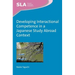 Developing Interactional Competence in a Japanese Study Abroad Context