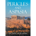 Pericles and Aspasia: A Story of Ancient Greece