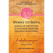 Hymns to Shiva in Kashmir Shaivism: Utpaladeva's Shivastotravali