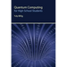 Quantum Computing for High School Students