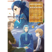 Ascendance of a Bookworm (Manga) Part 2 Volume 4