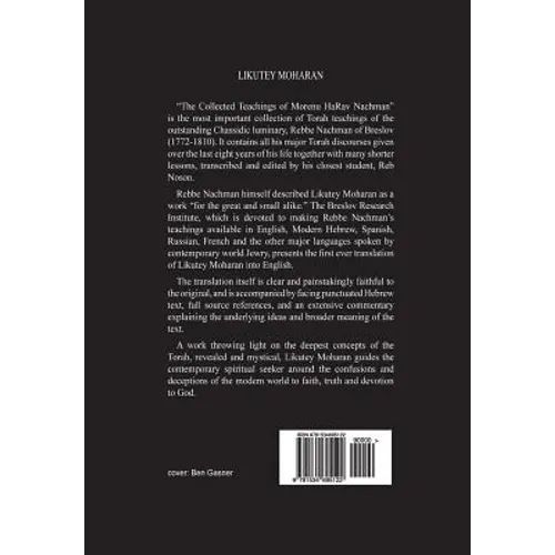 Likutey Moharan. Vol. 1