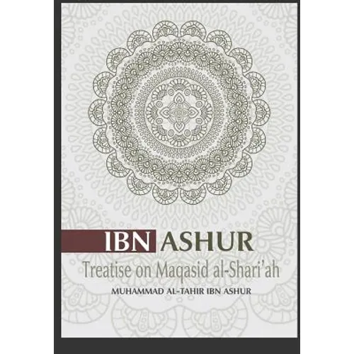 Treatise on Maqasid Al-Shari'ah