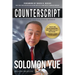 Counterscript: A Personal and Political Memoir