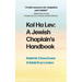 Kol Halev: A Jewish Chaplain's Handbook