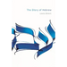 The Story of Hebrew