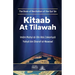 Kitaab At Tilawah: The Book of Recitation of the Quran