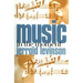 Music in the Moment