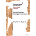 Early Christian Georgian Literature