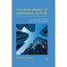 The Development of Managerial Culture: A Comparative Study of Australia and Canada