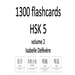 1300 flashcards HSK 5 (Volume 2)