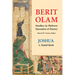 Berit Olam: Joshua