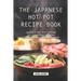 The Japanese Hot Pot Recipe Book: Japanese Hot Pot Cooking is a communal cooking technique we should all learn