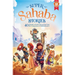 Super Sahaba Stories: 40 Episodes of Faith and Courage