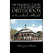 Introduction to the Ethiopian Orthodox: Tewahedo Faith