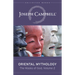 Oriental Mythology (the Masks of God, Volume 2)