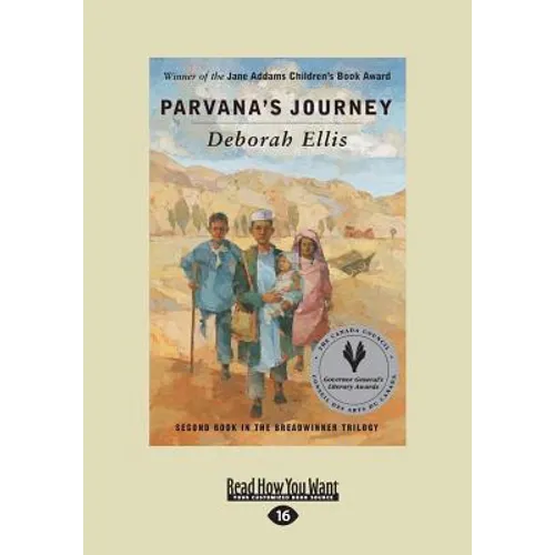 Parvana's Journey (Large Print 16pt)