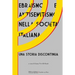 Ebraismo e antisemitismo nella società italiana: Una storia discontinua