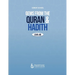 Gems from the Quran and Hadith (Level 6)