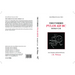 Thucydides: Pylos 425 Bc; Book IV, 2-41