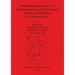 Methodological Issues for Characterisation and Provenance Studies of Obsidian in Northeast Asia