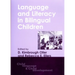 Language & Literacy I