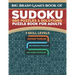 Big Brain Games Book of Sudoku: 500 Puzzles & Solutions, 3 skill levels, Easy, Medium and Hard Puzzles. Sudoku puzzle book for adults.: Easy Sudoku pu