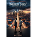 American D-Boy 2: The Return of D-Boy