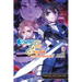 Sword Art Online 25 (Light Novel): Volume 25
