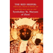 The Red Heifer: without spot, wherein no blemish, and upon which never came a yoke!