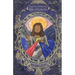 The Luminous Mysteries