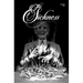 The Sickness Volume 1