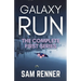 Galaxy Run: The Complete First Series